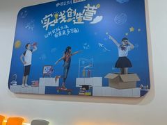 -昂立青少儿成长中心(杨浦国和1000校区)