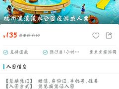 -万达影城(潮阳中华路店)