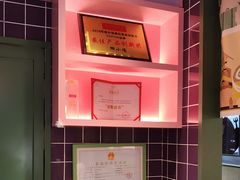 -椰小鸡·琼州糟粕醋(美兰缤纷城店)