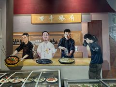 -百年银屏蚝烙·潮汕菜·非遗(乐山店)