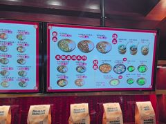 -德天顺盖码饭(人民西路店)