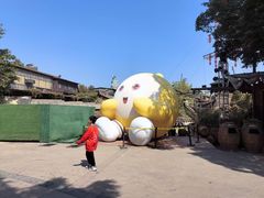 -长鹿旅游休博园