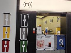 -CUBIC3三立方咖啡(西岸凤巢店)