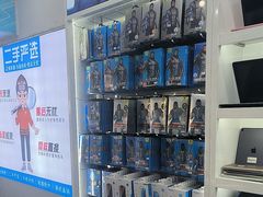 -成硕数码二手优品手机维修(七宝店)