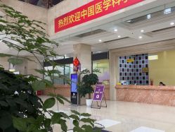 点击看大图 -重庆嘉华妇产医院·妇幼保健