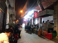 -清真·马峰烤肉(小学习北巷店)