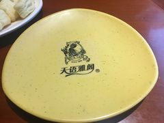-天语雅阁(崇安寺店)