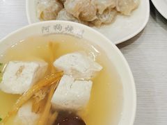 -阿狗烧麦(交通局店)