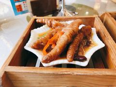 -颐东国宴大酒店