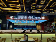 -三禾寿司(君尚店)