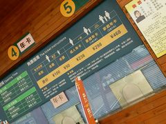 门票-泉州海丝野生动物世界