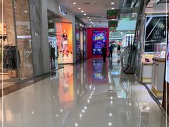 -万达广场(松江店)
