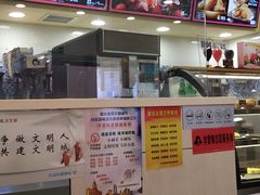 -DQ·蛋糕·冰淇淋(新佳丽店)