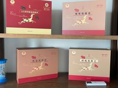 -仰生如卉推拿养生馆(酒仙桥店)