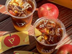 -PAIX COFFEE(海心沙店)