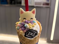 -DQ·蛋糕·冰淇淋(通州万达店)