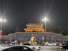 -房湖公园
