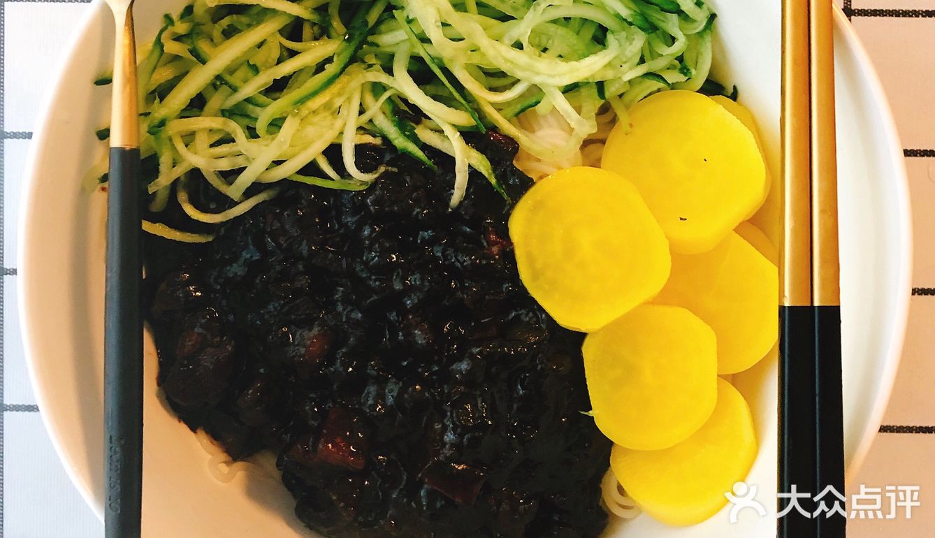 🎈生活需要仪式感🎈周末自制韩式炸酱面😋