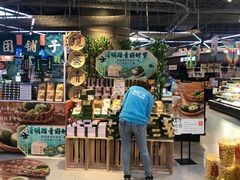 -盒马鲜生(莱蒙都会店)