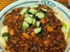 -老雒阳面馆·水席(定鼎门店)