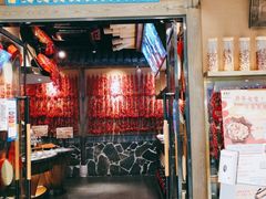 门面-哥老官重庆美蛙鱼头(武进吾悦店)