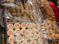 -庆祥斋糕点厂(留学路店)