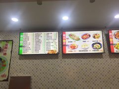 -惠成饺子(百合园店)