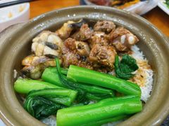 -煲煲掂风味煲仔饭餐厅(西区店)