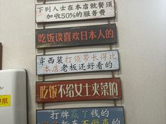 -都谷包子(天一广场店)