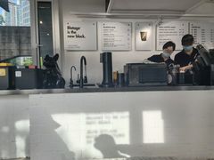 -BLATAGE COFFEE