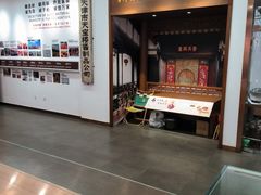 -天宝楼(河北路店)