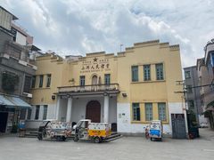 -小洲村