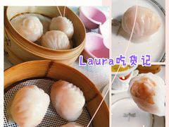 铭家虾饺皇-铭家点心(秦岭路店)