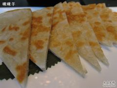 家常饼2.5-北京王府井希尔顿酒店·秦唐中餐厅Chynna
