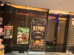 -星聚会KTV(西湖银泰店)