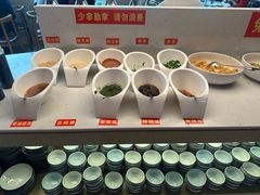 -京城北门羊蝎子铜锅涮肉(总店)