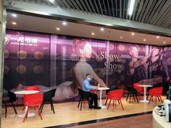 -一兆韦德(万源城店)