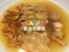 -晶苑餐厅(爱琴海购物中心)