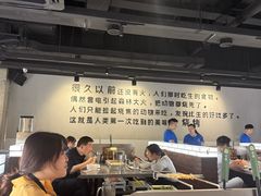 -很久以前羊肉串(南京路第一百货店)