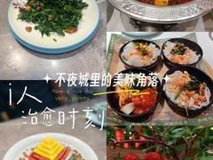 -奔跑吧陕菜·盛世长安(民乐园万达店)