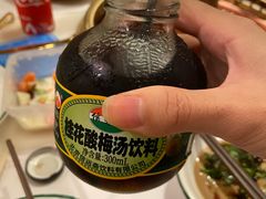 -同心如意传统铜火锅