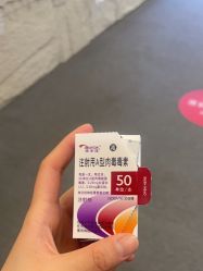 -Yestar艺星整形