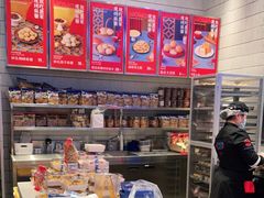 -墨茉点心局(梅溪湖新天地一店)