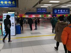 -珠海拱北口岸