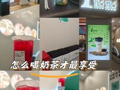 -万达广场(济南高新店)