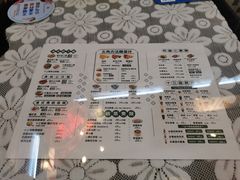 -香港十三座(宝山万达店)