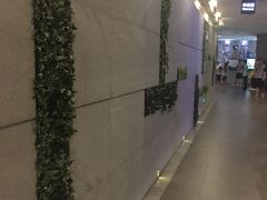 -纽斯桑拿会所(天山店)