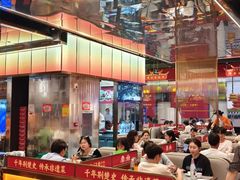 -肖记公安牛肉鱼杂馆·省级非物质文化遗产(江汉路直营店)