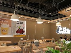 -下酒(华熙店)