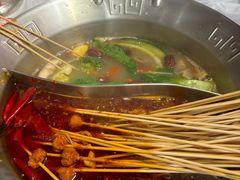 -大芊金重庆串串火锅(南京路店)